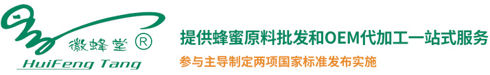 明光市昊昊蜂業有限公司